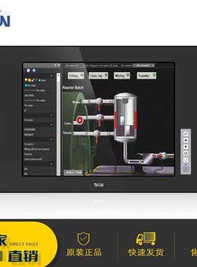 15寸嵌入式上架式宽温宽电压工业高亮度工控显示器监视器V150XGA