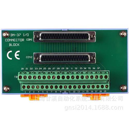 DN-37-381A泓格37针通用端子板含CA-3710A电缆