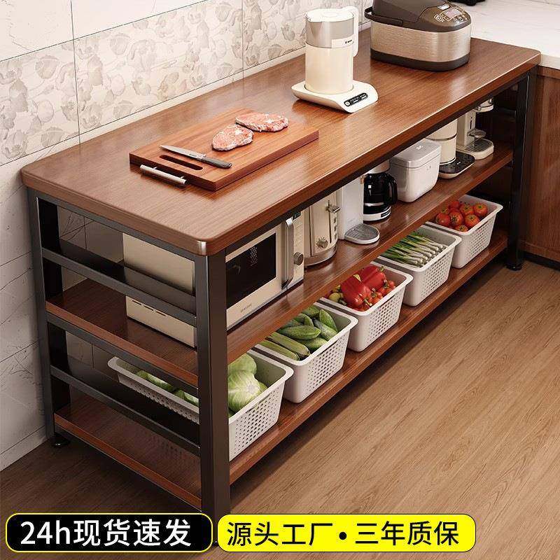 厨房多功能置物架落地切菜桌子多层工作台靠墙储物柜收纳架窄边柜,畜牧/养殖物资,畜牧/养殖器械,淘宝优惠券,粉丝福利购,淘宝优惠卷