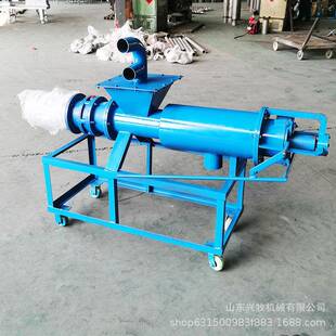 螺旋挤压式猪粪压榨分离机牛场粪坑粪水脱水机滚筒微滤式挤粪设备
