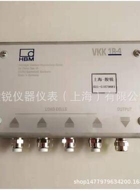 HBMVKK1R-4接线盒，VKK1-4A，VKK2-8A，VKK2R-8，VKD2R-8