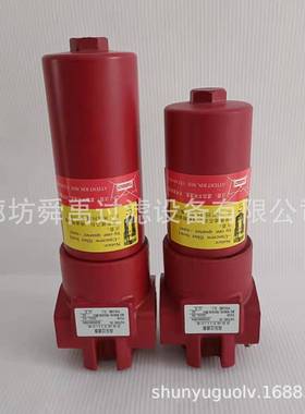 替代HYDAC贺德克高压过滤器DFBN/HC110TC5E1.0/-B6加压过滤器总成