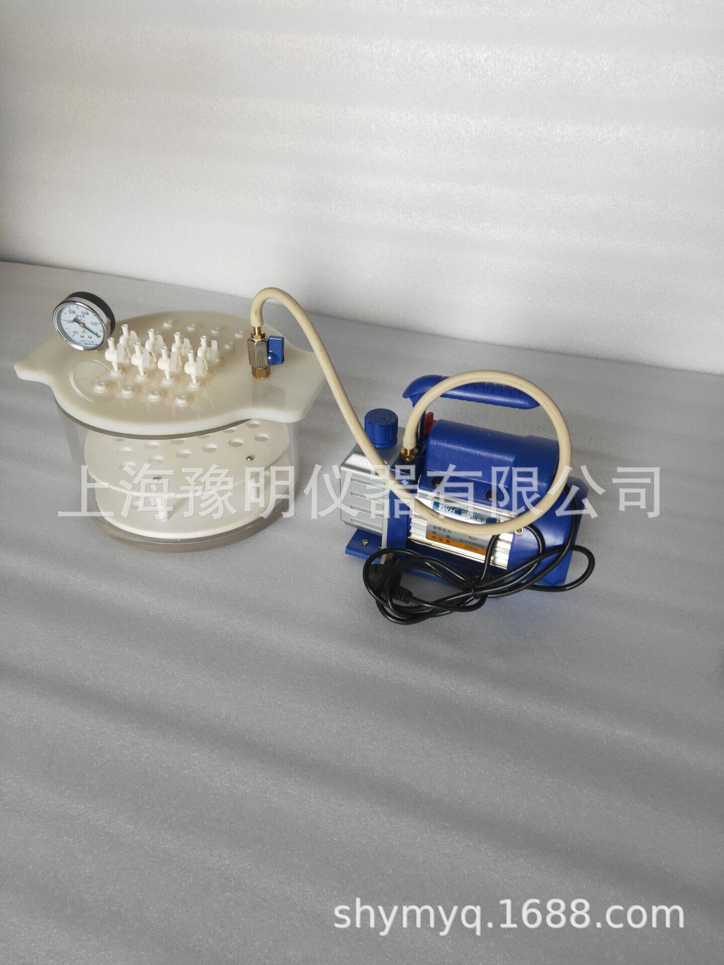 固相萃取装置