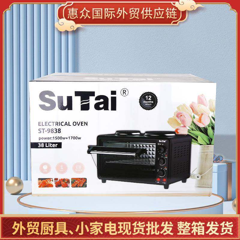 电商外贸出口欧规插头电烤箱面包机38升ToasterOven38L,畜牧/养殖物资,畜牧/养殖器械,淘宝优惠券,粉丝福利购,淘宝优惠卷