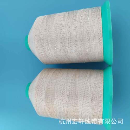 直销气凝胶保温套防火玻纤缝纫线车缝耐高温纱线
