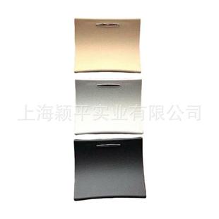 奔驰S级W221后排烟灰缸盖板储物盒点烟器盖S300S350S400S500S600