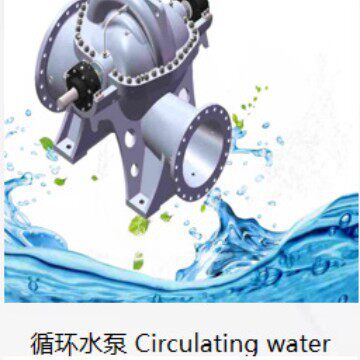 油泵水泵齿轮泵叶片泵厂家直销18627278545量大从优