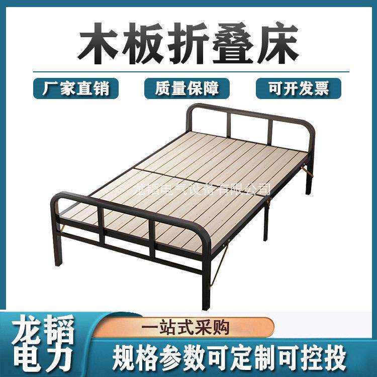 家用人简易午休床木板床折叠床便携硬板床木板硬板床双人床