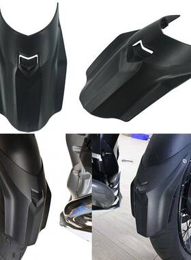 适用宝马R1250GS/ADVR1200GSLC水鸟ADV改装前后挡泥板加长泥瓦