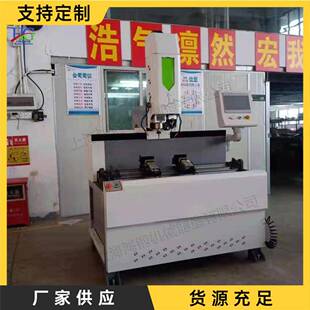 全铝家居数控钻铣机铝型材数控孔机铝材橱柜门合页孔打眼机