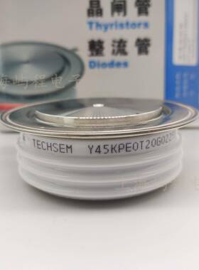 Y45KPEKP1000A1600V1800V湖北襄樊台基TECHSEM可控硅晶闸管