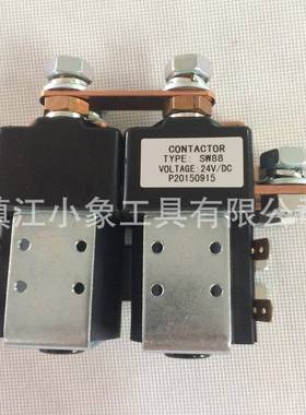 SW182直流换相接触器CZWH(ZJWH)-100A200A400A-2TSW8824V48V