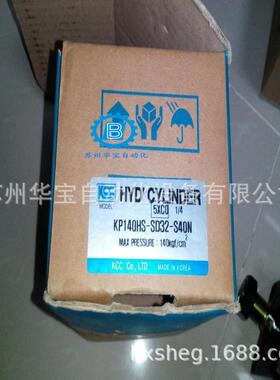 KCC气缸CCTS100-150KP140H-FY80B-N70气缸密封圈规格型号详细图