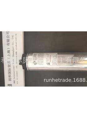 FRAKO电容器/FRAKO电抗器（热门产品）