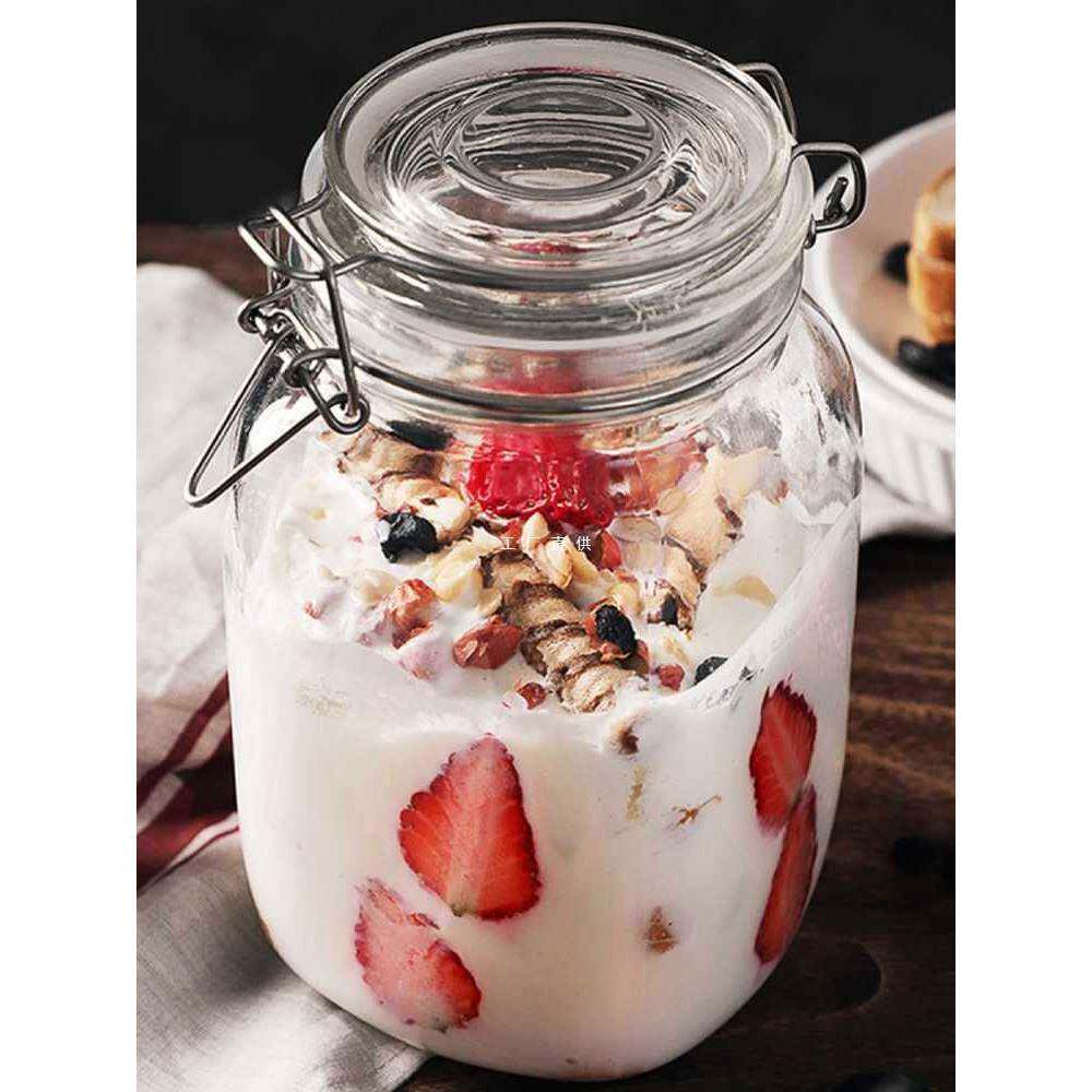 A5L玻璃储物罐厨房玻璃柠檬罐子泡菜坛子冰箱玻璃罐保鲜密封罐