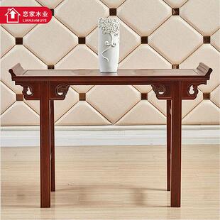 供桌实木案几中堂条桌椅子仿古条几翘头香案贡桌中式玄关条案
