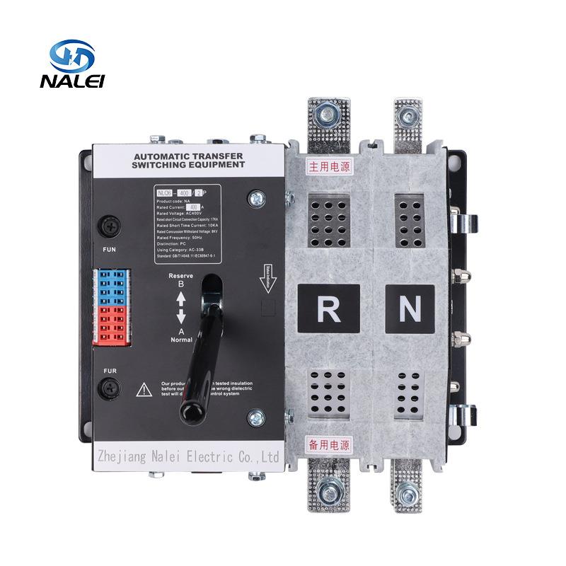 400A毫秒级切换不间断双电源自动转换开关380V2相进线大电流双电