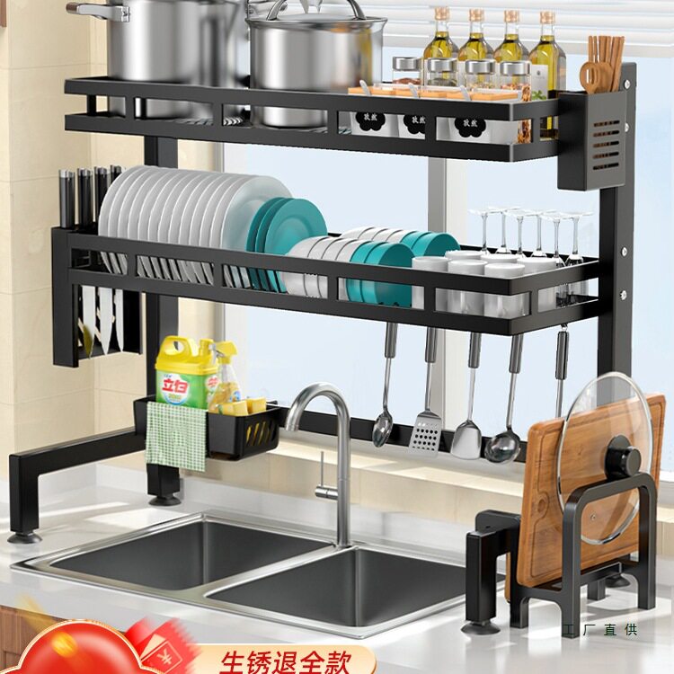 置物架厨房多功能多层收纳架用品架子沥水架各种神器水槽家用大全