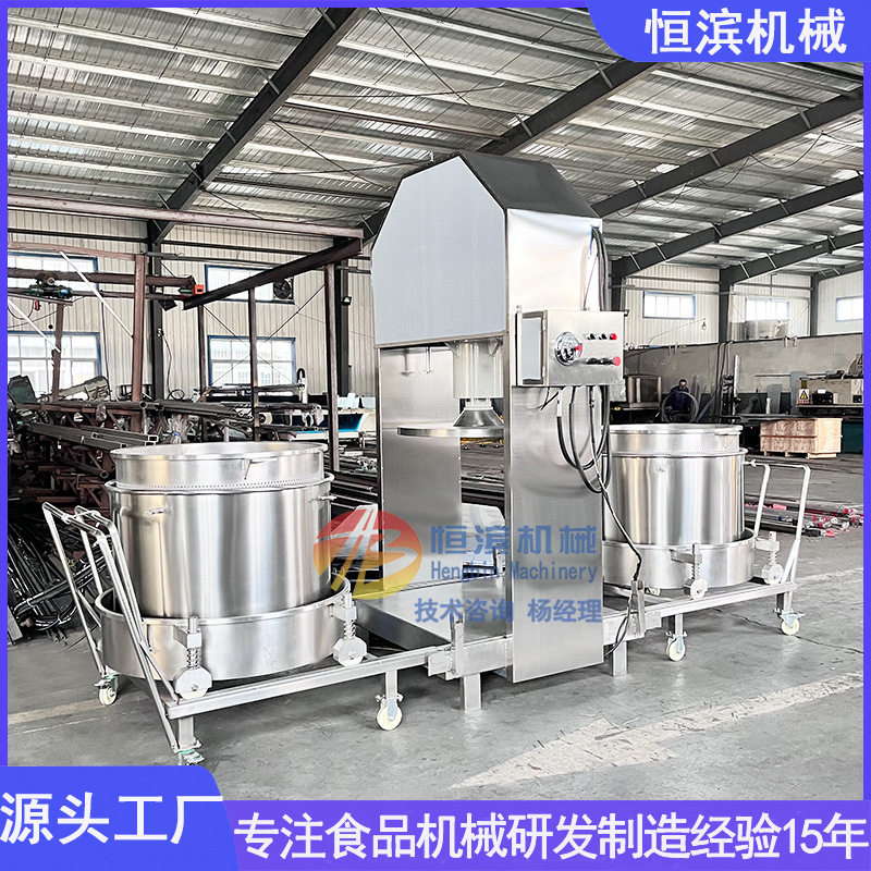 葡萄蓝莓果冷压液压压榨机黄精黄芪粉渣固液分离榨汁压滤机