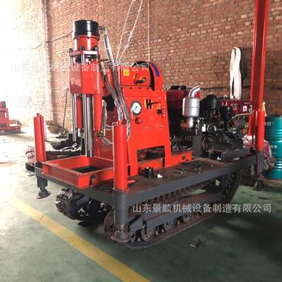 ZLJ履带式坑道钻机工程钻孔注浆柴油液压坑道钻机地质勘探钻机