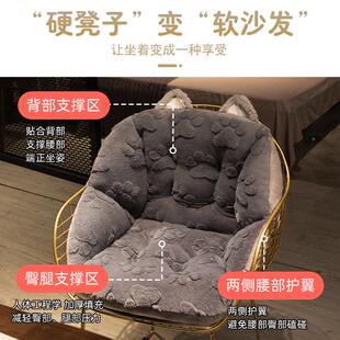 坐子垫办公室生久坐屁?椅垫护腰靠垫靠垫爱情天梯背一体教室宿舍