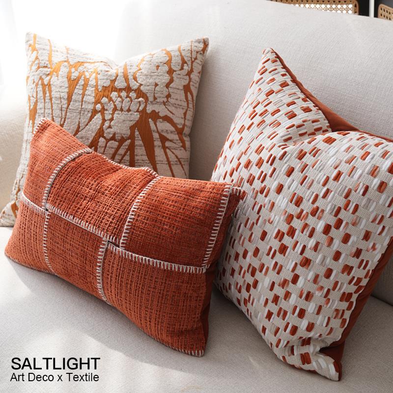 光房与盐现代枕简约编织肌理橘色靠垫抱枕样UPB板腰客厅沙发方枕