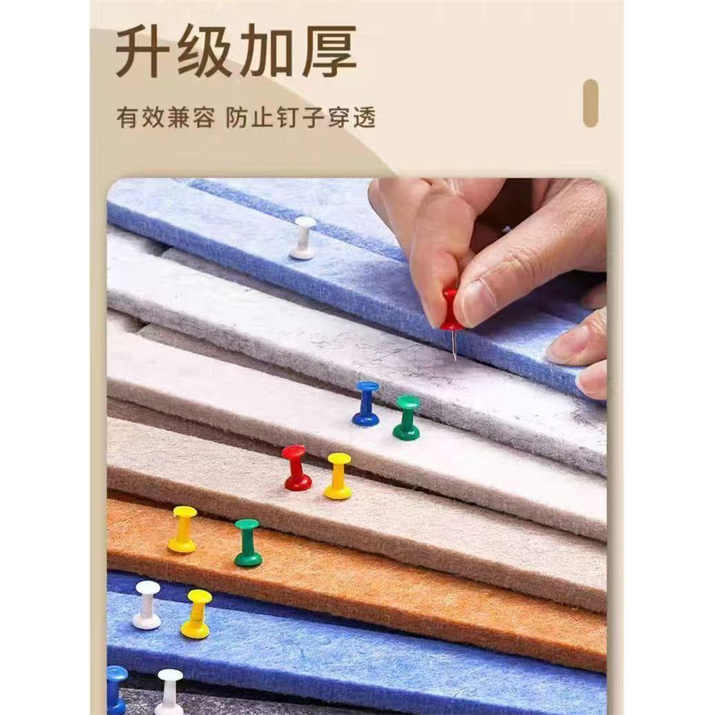 毛毡IAX贴i墙ns风毛毡板自粘照片幼儿园墙教室作品展软示木板公告