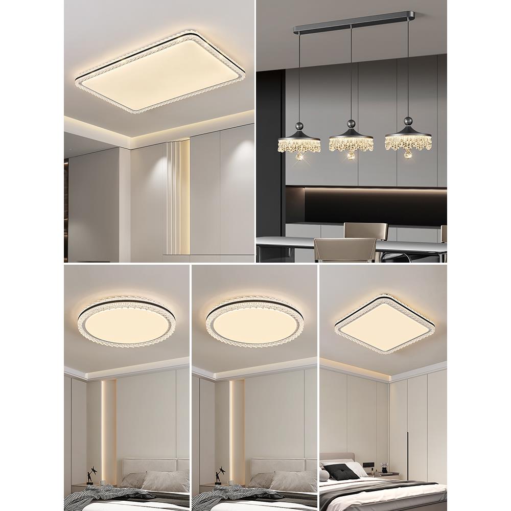 帕莎 客厅吸式RXZ顶灯 意极简现代简大气轻奢高级主卧室全屋感灯