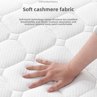 久垫雅家具床席梦思床垫垫软垫家用厚20c乳胶弹簧m椰棕G7床10cm硬