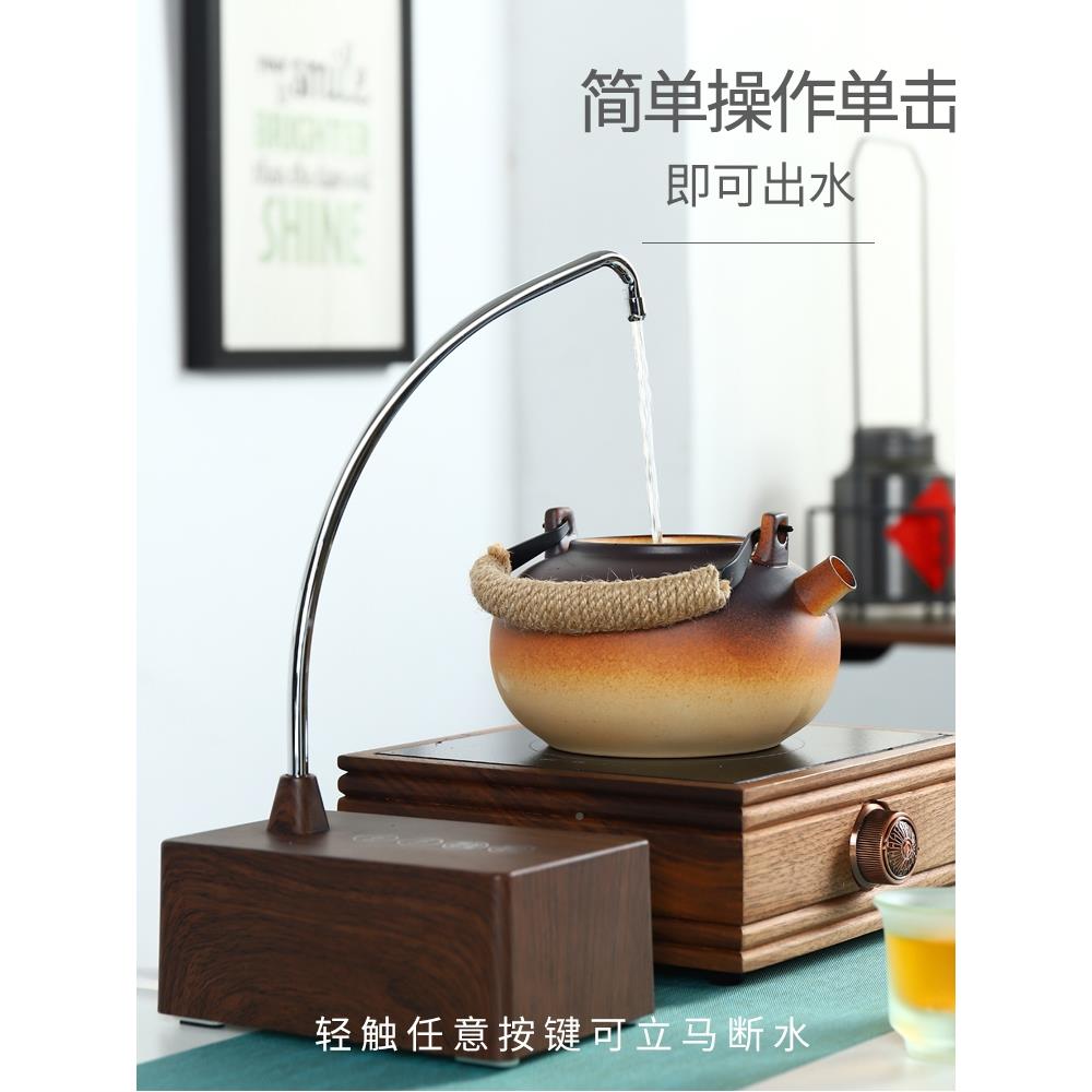 全自友悦苑动加饮水机家瓶装水泵电饮水机台用式触摸式定动量茶用