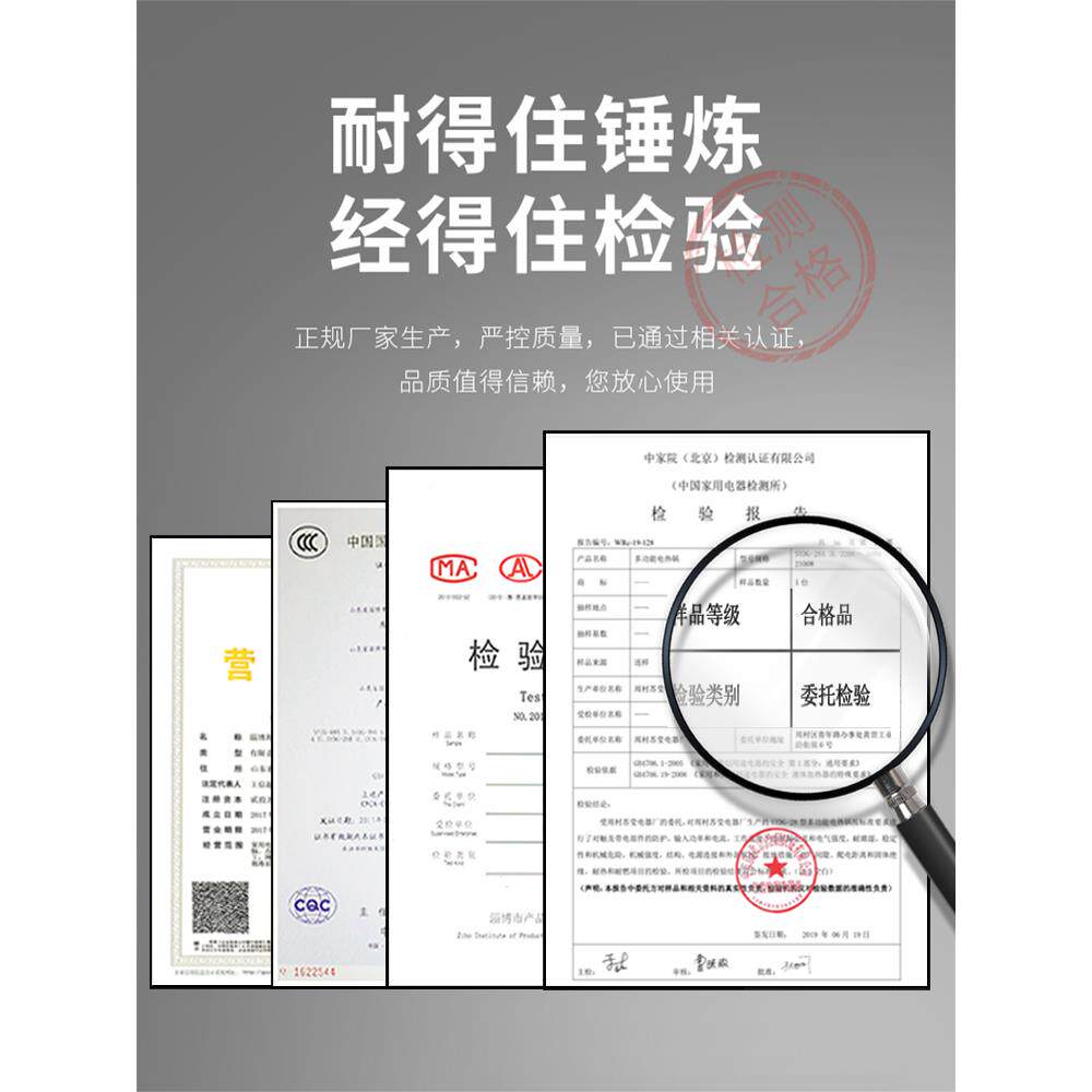 电锅多功能家用热炒锅宿菜舍2-4蒸人3电66726煮电炖炒煎涮一体式