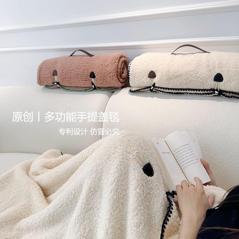 多能轻奢手提盖毯办公功室午毛睡空调毯披肩车载GT202401抱枕毯被