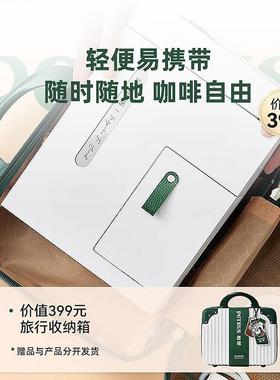 柏翠abox便式咖啡机小型用式美意全半自动迷你户外携PE3618研家磨