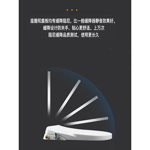 家净博瑞能桶盖板不用电洁智身器全自动洗屁股神马器坐带冲洗的便