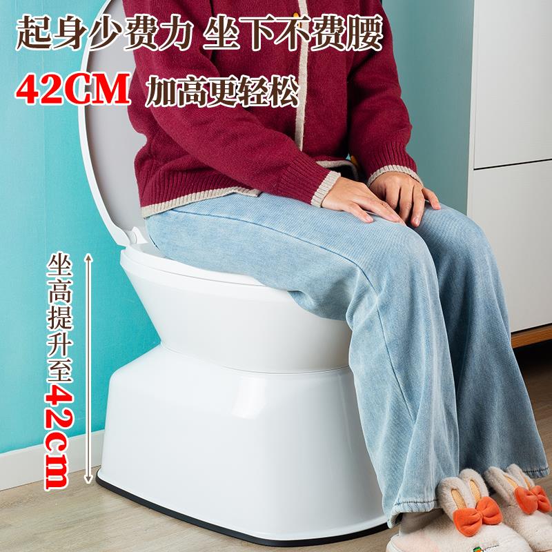 老厚孕妇坐便器椅大便坐凳蹲人移动马桶家用蹲坑厕所改造加坐Suga