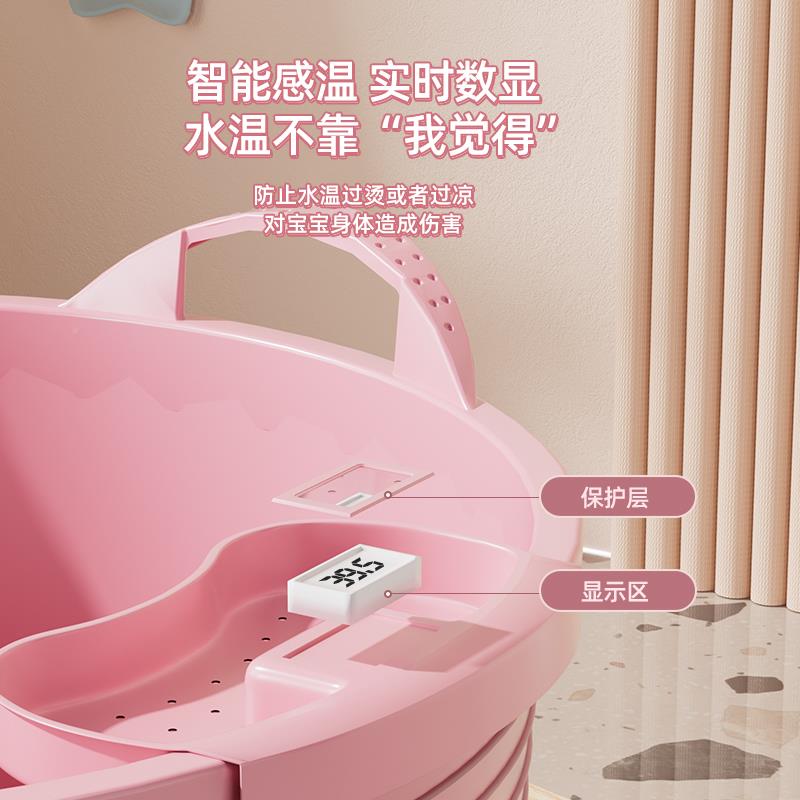 大洗澡PZT27-DF桶浴童桶宝宝泡桶可小孩婴儿游泳桶洗澡澡盆家用坐