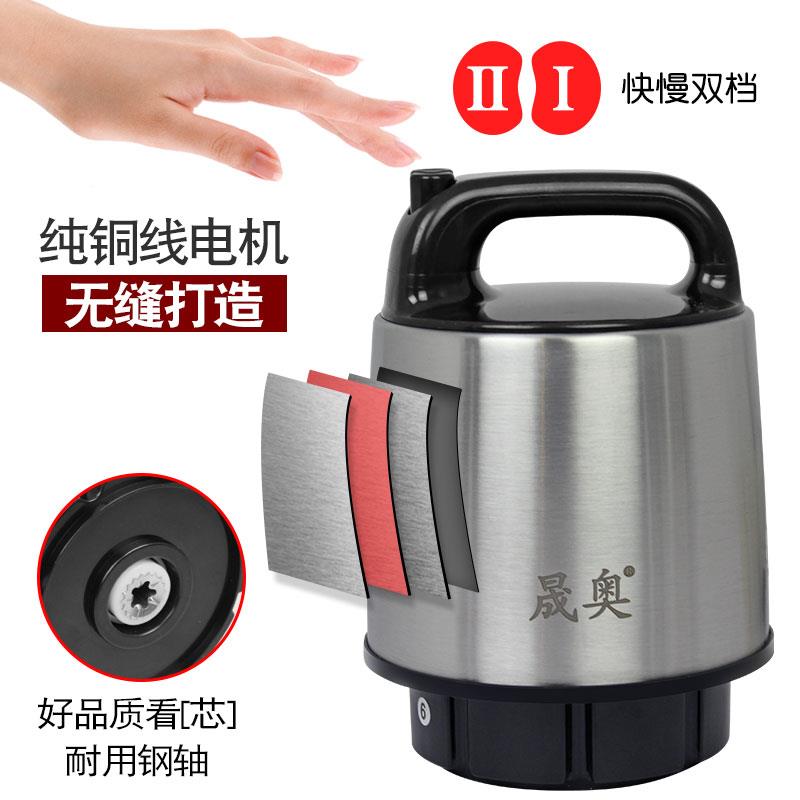 8068功晟奥强晟绞肉机升家用商用6电动菜不锈钢多能饺子馅碎器料