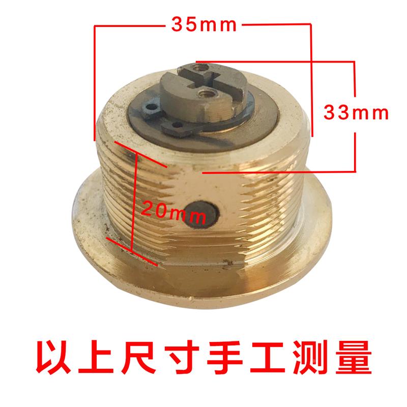 保险加粗锁芯主锁虎保险配件锁具永发防盗钥匙柜铜芯老式机箱永发