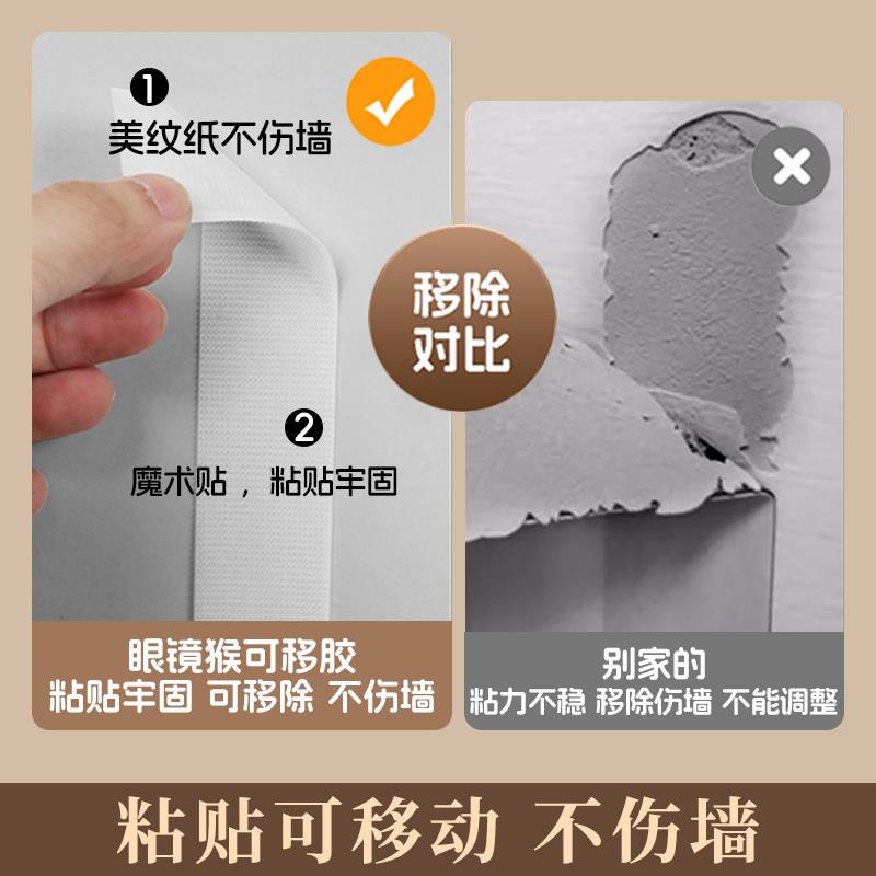 黑色毛毡板高级感客示厅照片展眼镜猴板相片拍立得羊毛粘墙墙贴背