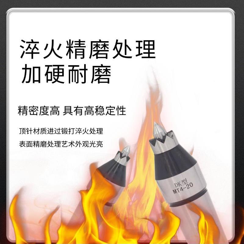 莫COV氏驱动尖莫顶氏控梅花液压滚驱动顶针伸缩主数拨动齿机