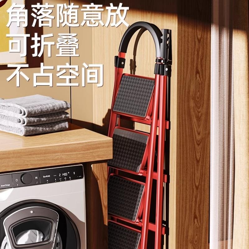 怡奥梯子家用叠伸缩折叠梯平子台人字梯子工程梯可折携式DYA002轻