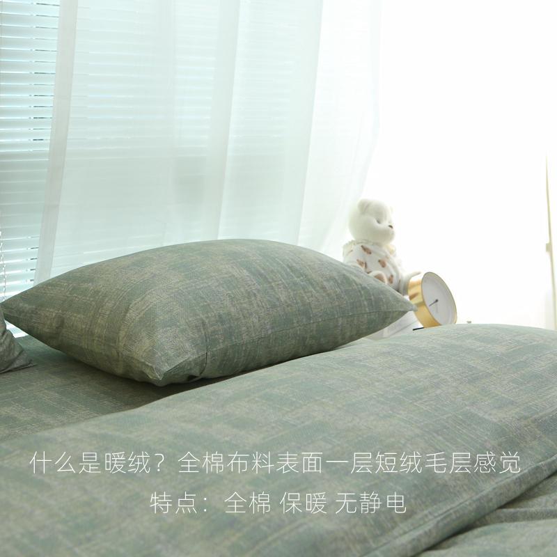 裸PLE睡佳品 0米秋冬100全磨毛加厚床单单件被棉套1.51.82.被单纯