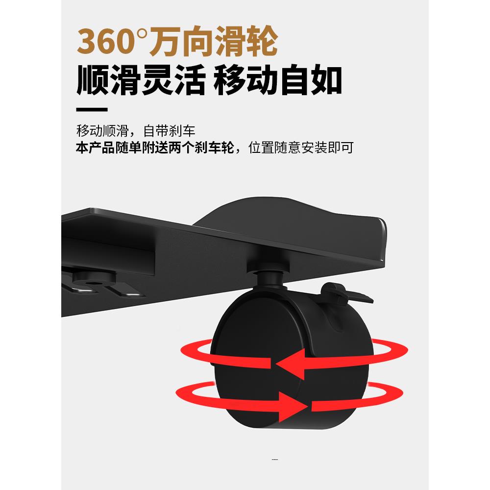 脑主机托架可移动机箱室支电架底座带家用zjtj110式办公滑轮台置