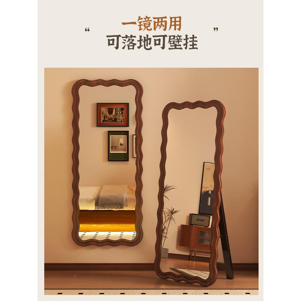 中古AX-1全身镜穿镜网红家用高落地壁挂高清衣镜级感女生卧室试衣