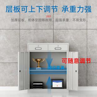 臻远柜济物南文件臻远（办柜办公柜带锁档案储柜学柜校用资料铁皮
