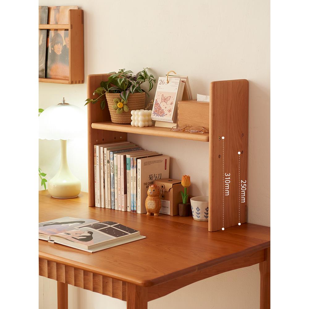 简易实木桌面小公书架上收纳置架物办学生桌多层书78950110立原木