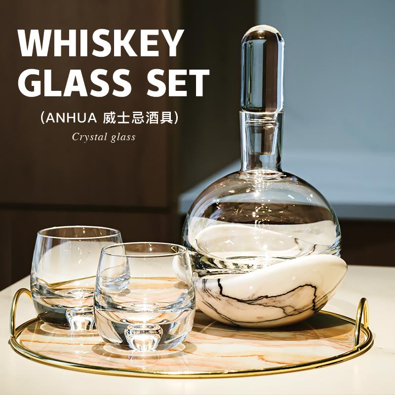 奢高端威士忌酒JZTZ级杯高感套轻装水晶杯酒樽醒酒器酒酒具洋酒杯