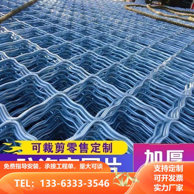 笼镀锌菱形美格网加粗铁丝养殖安全防PNU护围隔离网狗栏网片网网