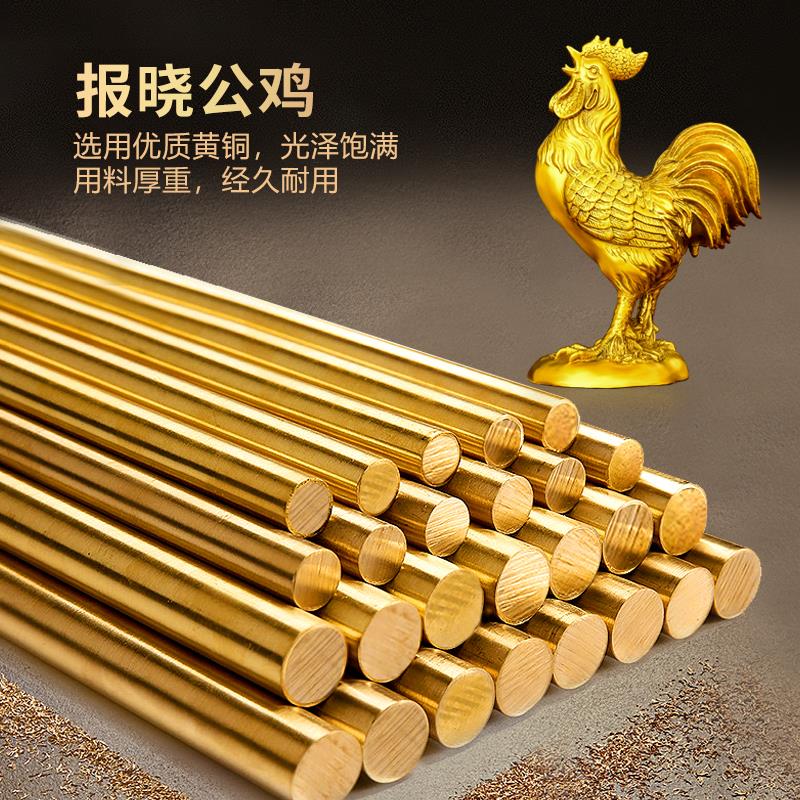 纯黄HVE铜金鸡公摆件生肖鸡元宝鸡晓鸡报大号家居店铺办公室装饰