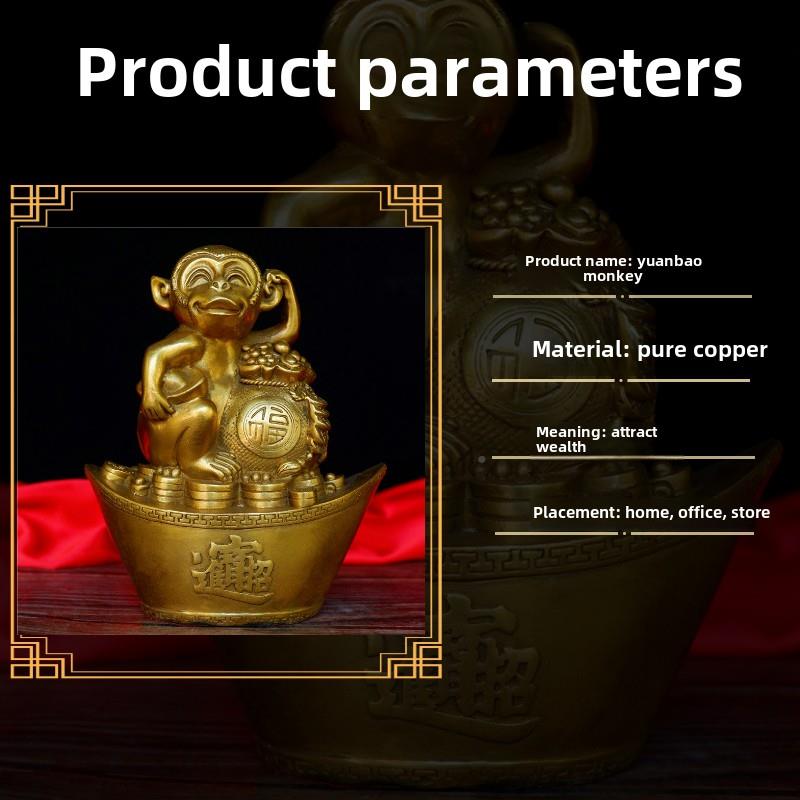 羊纯狗铜VEQ十二生肖猴鼠牛虎兔龙蛇马鸡猪摆 元宝件猴家居创意摆